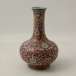 923 4273 VASE